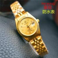 ราคา Swiss diamond double calendar gold watch mens and womens couple watch luminous waterproof automatic mechanical watch ultra thin (17159874908)