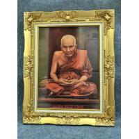 ราคา กรอบรูปภาพมงคลพระเกจิอาจารย์ใส่กรอบหลุยส์ กรอบรูปหลุยส์ ขนาดใหญ่ กรอบรูปหลุยส์ราคาถูก ขนาด 20x25 (19856245969)