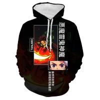 ราคา Sudadera con capucha de anime de dibujos animados para hombre y mujer ropa deportiva con estampado 3D de cuerpo completo Jersey genial para niño y niña (19746103025)