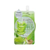 ราคา ครีมซองเซเว่น เซรั่มหน้าใสไว เซรั่มหน้าฉ่ำ ครีมซองวิตซี vit c ครีมซอง clear nose เคลียร์โนสครีม เซรั่มหน้าใส เซรั่มฝ้ากระ ผิวอิ่มน้ำดูสุขภาพดี ผิวบอบบาง แพ้ง่ายใช้ได้ (19336051726)