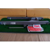 ราคา ชุดสวิงอาร์ม พร้อมโซ่ แกนล้อ สีเทา Sonic สวิงอาร์ม แกนล้อ โซ่Rk ตะเกียบหลัง ตะเกียบแต่ง อาร์มแต่ง (697968370)