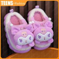 ราคา Teens Life รองเท้านักเรียน รองเท้าเด็กผญ รองเท้าแตะผ้าฝ้ายสำหรับแม่และเด็ก รองเท้าแตะผ้าฝ้ายสำหรับเด็ก รองเท้าขนฟูที่อบอุ่นสำหรับเด็กหญิงและเด็กชายในบ้าน รองเท้าแตะขนเด็กฤดูหนาวสำหรับเด็ก (20901823662