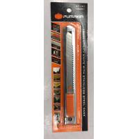 ราคา Pumpkin มีดคัตเตอร์สแตนเลสใหญ่พัมคิน ST 101 12401 (16458223944)