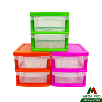 ราคา Megapro ลิ้นชักมินิ 2 ชั้น ลิ้นชักพลาสติก ลิ้นชิ้นใส่ของ No 712 2 กล่องอเนกประสงค์ 2 ชั้น (19052992400)