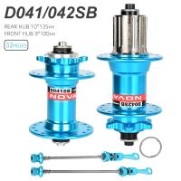 ราคา NOVATEC D041SB D042SB ถนนจักรยานเสือภูเขา4เม็ดดิสก์เบรกฮับ32 36หลุม (16873596208)
