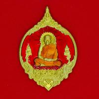 ราคา จี้พระ หลวงพ่อพัฒน์ ปุญญกาโม วัดห้วยด้วน จ นครสวรรค์ รุ่น เพชรน้ำเอก เนื้อกะไหล่ทองเหลืองลงยา สินค้าพร้อมกล่อง สินค้าขายดีพร้อมส่ง (8338364241)