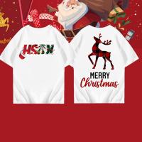 ราคา เสื้อยืด ใหม่ พิมพ์การ์ตูนกวางเรนเดียร์ Merry Christmas ฝ้าย 100 ขนาด ใหม่ ขนาด S 5XL (20776928622)