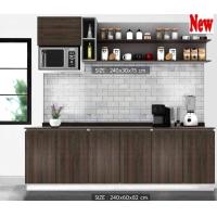ราคา NBBL เคาน์เตอร์ครัว OLIVIA 240 Cm MODEL OL 240 B ดีไซน์สวยหรู สไตล์เกาหลี 6 ประตูบานเปิด 1 บานเปิดบน สินค้ายอดนิยมขายดี แข็งแรงทนทาน ขนาด 240x60x82 Cm (15218124342)