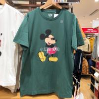 ราคา Uniqlo เสื้อยืดแขนสั้น พิมพ์ลาย Disney Mickey Mouse แฟชั่นคู่รัก สําหรับผู้ชาย และผู้หญิง S 5XL (20691956811)