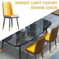 ราคา LifeSmart เก้าอี้ร้านอาหาร เก้าอี้กินข้าว Dining Chair เก้าอี้โมเดิร์นมินิมอล เก้าอี้ทานอาหารสุดหรู โต๊ะทำงาน โต๊ะแต่งหน้า ห้องนอนพนักพิง (14700027424)