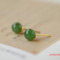 ราคา ZONGPAN ต่างหูหยกสไตล์จีนวินเทจสำหรับผู้หญิงต่างหูหยกเทียมสวยงาม (20680555610)