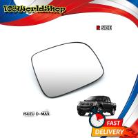 ราคา เนื้อเลนส์กระจก ข้าง ขวา ใส่ Isuzu D Max Gold series Right Wing Side Door Mirror Glass Len D Max Gold series Isuzu 2003 2011 Isuzu ขนาด 16x21x2 5 จำนวน 1 Piece D Max Gold series ปี2003 2011 (120056459