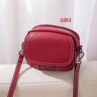 ราคา กระเป๋าหนังวัวแท้ กระเป๋าหนังแท้ รุ่น TT รุ่นนี้มีสาย2 เส้น สะพายหนังวัว สายสะพายผ้าแคนวาส umebag (18725103308)