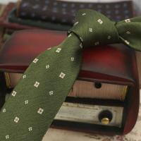 ราคา เนคไทแนวศิลปะสำหรับผู้ชายสีกาแฟสีน้ำตาลแดงขนาดธุรกิจ8ซม (19843162447)