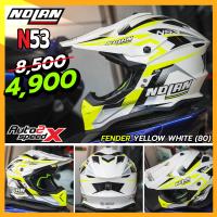 ราคา ลดล้างสต็อค หมวกกันน็อค NOLAN N53 สไตล์วิบาก เอ็นดูโร่ ENDURO 2024 (21065575201)
