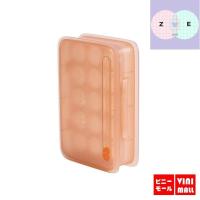ราคา กล่องเก็บไข่ กล่องใส่ไข่ MINIMALL ถาดเก็บไข่ มีฝาปิด ที่เก็บไข่ ถาดไข่ ถาดใส่ไข่ กล่องเก็บไข่สด Ze Store (14710261181)