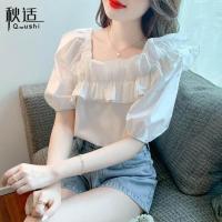 ราคา เสื้อแฟชั่นของผู้หญิงสตรีแขนพองสีขาวเสื้อชีฟองแขนสั้นสีขาวหวานสุดชิค (18213206042)