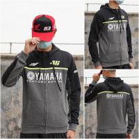 ราคา Yamaha 46เสื้อแจ็คเก็ตมีฮู้ดสำหรับผู้ชายเสื้อกันหนาวมีฮู้ดแฟชั่นผ้าคอตตอนพิมพ์ลายอบอุ่นกันลมสำหรับฤดูหนาว (20576942420)