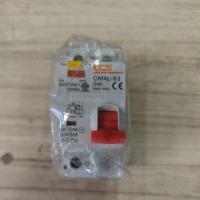 ราคา CCS RCBO เบรกเกอร์ เมนกันดูด CM4L 63 และ CM7L 63 (20125969625)