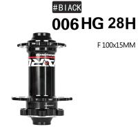 ราคา ARC 006ดุมล้อจักรยานเสือภูเขาจักรยานฮับอะลูมินัมอัลลอย4ซีลลูกปืน Mtb ฮับ28 32 36รูปลดเร็วดิสก์เบรคจักรยานฮับสำหรับ Shimano 8 9 10 11ชิ้นส่วนจักรยานความเร็ว (19988156135)