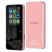 ราคา Baopan MP4ผู้เล่นที่มี Bluetooth Built in SPEAKER TOUCH Key FM Radio Video Player (19654892830)