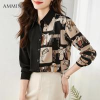ราคา AMMIN AMMIN เสื้อพิมพ์ลายสไตล์วินเทจสำหรับผู้หญิงเสื้อแฟชั่นสไตล์เสื้อชีฟองเกาหลีเสื้อสำนักงานผ้าชีฟองพิมพ์ลายลูกไม้แขนยาว (17697031511)