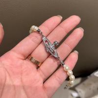 ราคา Vivienne Westwood กำไลข้อมือสร้อยคอมุกสตรีประดับเพชรเต็มรูปแบบรุ่นหรูหราน้ำหนักเบาสไตล์ยุโรปและอเมริกา (17566104551)