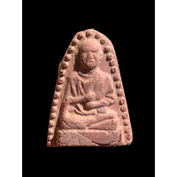 ราคา พระผงรูปเหมือน สมเด็จโต หลวงปู่นาค วัดระฆัง 2914 (17200196631)