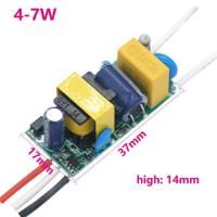 ราคา 1Pcs LED 2สี Isolation Driver 3W 4 7W 8 12W 12 18W 300mA สี Driver สาม Pins LED แหล่งจ่ายไฟ Transformers (16682106135)