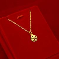 ราคา จัดส่งฟรี สร้อยคอทองคำแท้ 100 96 5 9999 สร้อยคอทองคำจี้ XL 44 (16176193667)