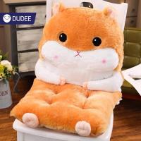 ราคา DUDEEเบาะนั่ง เบาะรองเก้าอี้ รองหลัง รองนั่ง ใช้เป็นเบาะรองนั่ง เบาะอิง หรือหมอน เบาะรองนั่งเก้าอี้ (14190760449)