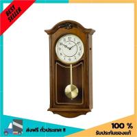 ราคา นาฬิกาแขวนผนัง นาฬิกาผนังบ้าน modern นาฬิกาแขวนไม้ DOGENI WCW011DB 9X19 นิ้ว สีน้ำตาลเข้ม นาฬิกาปลุกดังๆ นาฬิกาติดผนัง วินเทจ (7157378992)