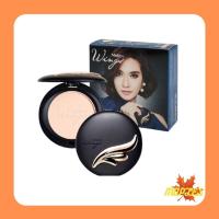 ราคา MISTINE WINGS EXTRA COVER POWDER SPF25 PA มิสทิน วิงส์ เอ็กซ์ตร้า คัฟเวอร์ ซุปเปอร์ พาวเดอร์ 10 กรัม (5190656810)