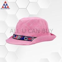 ราคา ALL U CAN BUY หมวก หมวกเด็ก หมวกแฟชั่น หมวก สีชมพู สีครีม (4715434020)