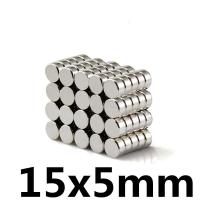 ราคา 5ชิ้น แม่เหล็กเม็ดแรงสูง 15x5 มม แม่เหล็ก Magnet Neodymium แม่เหล็กแรงสูงกลมแบนขนาด 15mm x5mm แรงดูดสูง 15 5mm (1357716329)