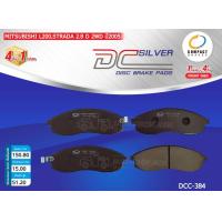 ราคา COMPACT ผ้าดิสเบรคหน้า MITSUBISHI STRADA 2 82WD ปี2003 2005 DCC 384 (675078091)