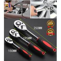 ราคา yymall 3 8นิ้ว ด้ามฟรี ด้ามฟรีหุ้มยาง ปรับซ้าย ขวา ด้ามก๊อกแก๊ก ประแจบล็อก ด้ามบล็อค ด้ามขันฟรี ประแจ 24 ฟัน3 8นิ้ว ด้ามฟรี ด้ามฟรีหุ้มยาง ปรับซ้าย ขวา ด้ามก๊อกแก๊ก ประแจบล็อก ด้ามบล็อค ด้ามขันฟรี ปร 