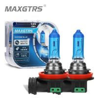 ราคา 2x 100W H1 H7 H4 H8 H11 9005 HB3 9006 HB4 Car Halogen Fog Light HeadLight DRL HOD Lamp 5000K Dark Blue Glass Replacement Bulb (21080552467)