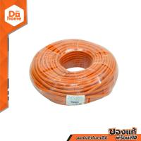 ราคา NASH สายเชื่อม 100 เมตร รุ่น 35SQ 800 สีส้ม D00 (844308904)