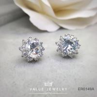 ราคา ต่างหู แบบแป้น ลายดอกพิกุล ฝังคริสตัลเม็ดใหญ่ อลัง วิบวับเกินใคร ใส่ไม่แพ้ ตุ้มหู เครื่องประดับ ER0149 ValueJewelry (10321813775)