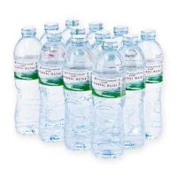 ราคา โปรนี้มีวันเดียว เอโร่ น้ำแร่ ขนาด 600 มล แพ็ค 12 ขวด รหัสสินค้า LAZ 55 999FS ลดราคาพิเศษ (8240051604)