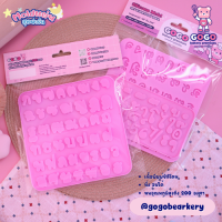 ราคา พิมพ์ก ฮ ตัวอักษรสระ พิมพ์จิ๋ว (20180762294)