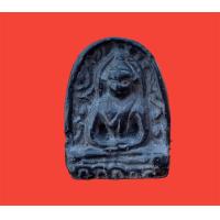 ราคา พระเครื่อง พระซุ้มกอ เนื้อดำ (21205203392)