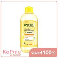 ราคา Garnier Micellar Cleansing Water 400ml ผลิตภัณฑ์ทำความสะอาดผิวหน้า รอบดวงตา และริมฝีปาก สูตรสำหรับผิวธรรมดา มีแนวโน้มแพ้ง่าย (20117899640)