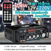 ราคา Ockic 600W 800W 110V 12V Protable Amplifier Mini HiFi Stereo Audio Power Amplifier Bass Audio Power Digital HiFi Bluetooth Audio Stereo Amplifier Amp Usb fm sd mic Home Car (16318091986)