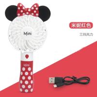 ราคา ใหม่ พัดลมพกพาลายมิกกี้เมาส์ มินนี่ รุ่นFan mini มีด้ามพับตั้งได้ มีไฟเปิด ปิดได้ พัดลมพกพามือจับมีไฟ พัดลมUSBพัดลมตัั้งโต๊ะ (18311285428)