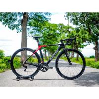 ราคา BACKER VISION SHIMANO 105 2022 (20869376218)