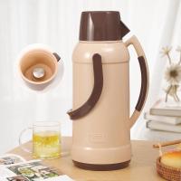 ราคา กระติกน้ำร้อนเก็บความร้อนกระติกน้ำร้อนสำหรับหอพักนักเรียนกระติกน้ำร้อนใช้ในบ้านแบบเก่าพลาสติกความจุขนาดใหญ่3 2ลิตร (21295295214)