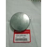 ราคา 12341 KPH 900 ฝาครอบเฟืองโซ่ราวลิ้นเเท้ Honda เวฟ125R S Xi 1ชิ้น อะไหล่แท้ศูนย์ (15938627374)
