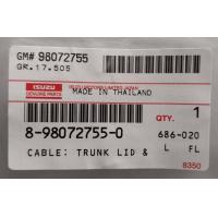 ราคา สายดึงฝาถังน้ำมัน อีซูซุ ดีแม็กซ์ ปี 2003 2011 สินค้าเป็นของแท้ศูนย์ สลิงฝาปิดถังน้ำมัน สายฝาถัง ISUZU D MAX 2003 2011 (20774829251)